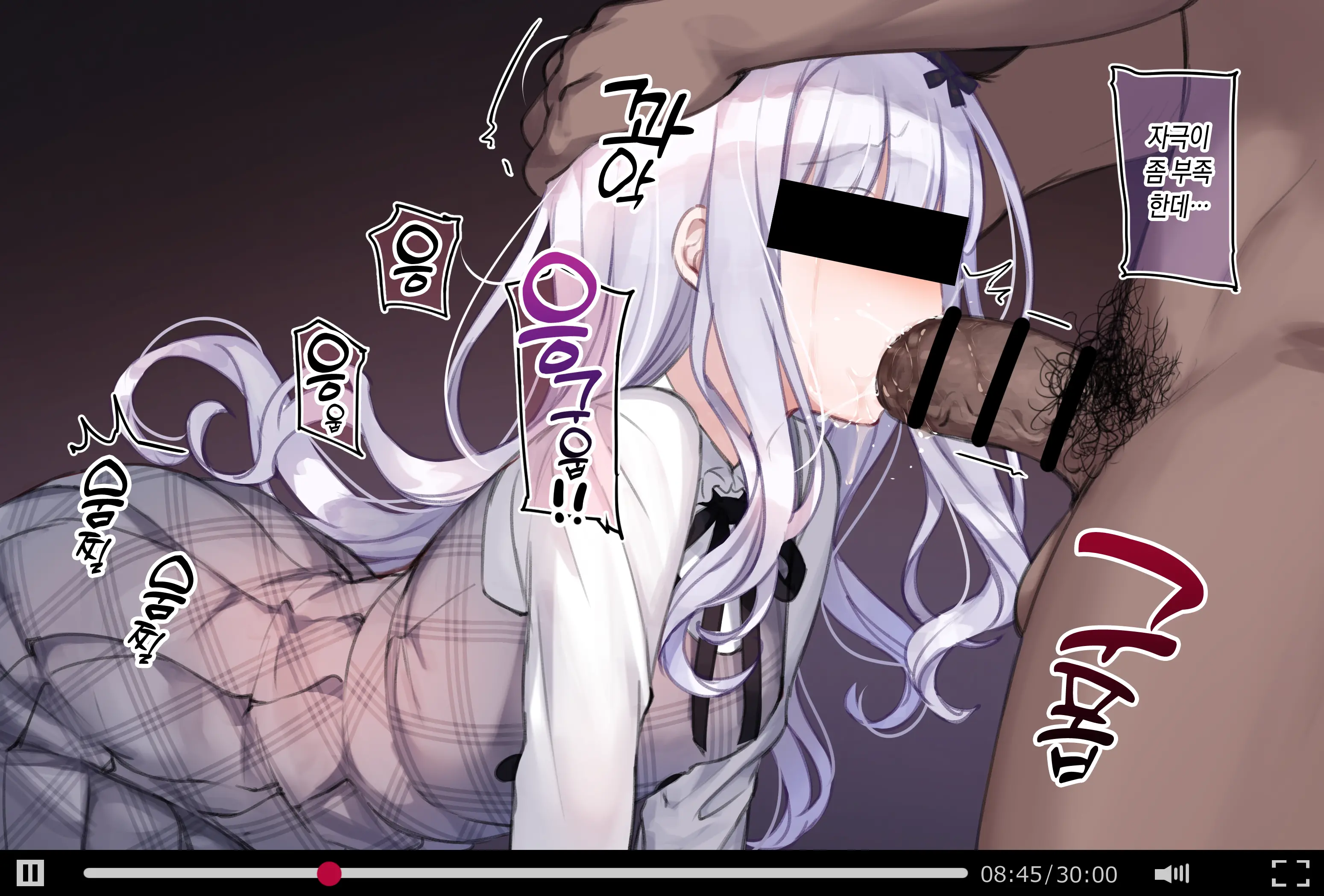 Osananajimi No Loli Onee-Chan Ni Nita Douga Ga...